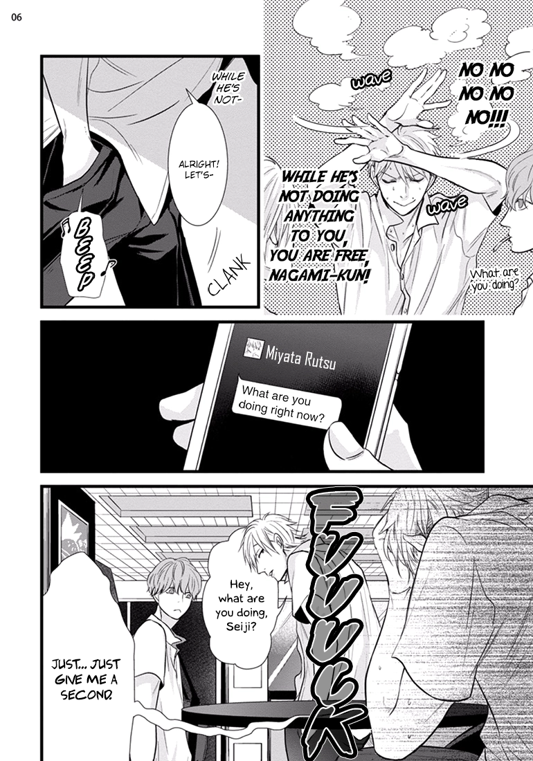 Batsu Game Chapter 3 page 6 - 