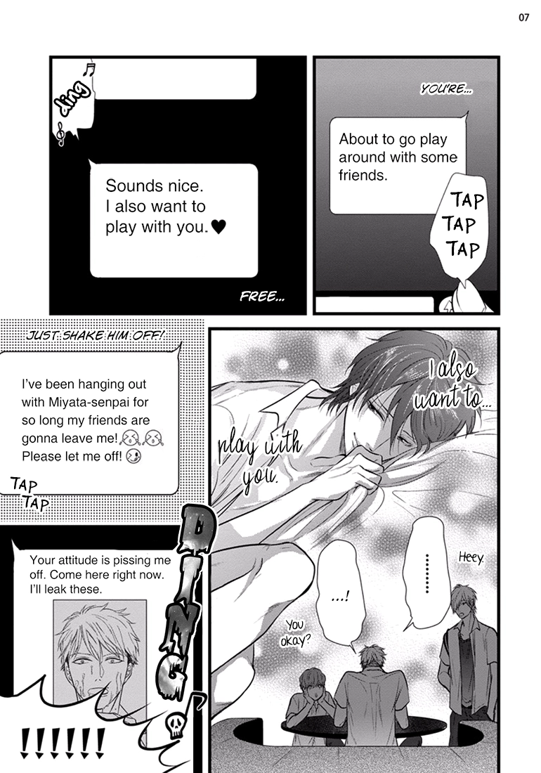 Batsu Game Chapter 3 page 7 - 