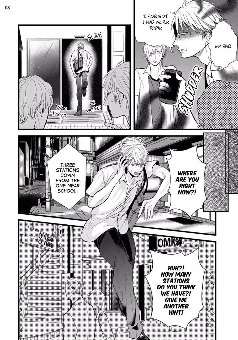 Batsu Game Chapter 3 page 8 - 
