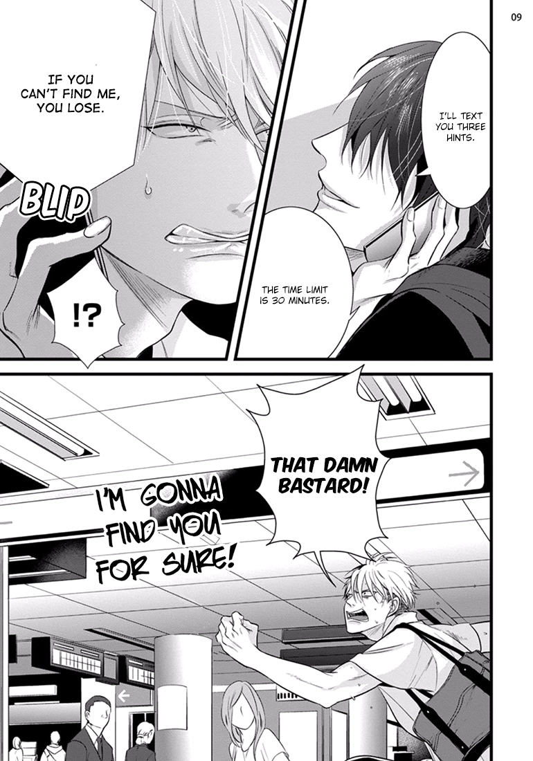 Batsu Game Chapter 3 page 9 - 