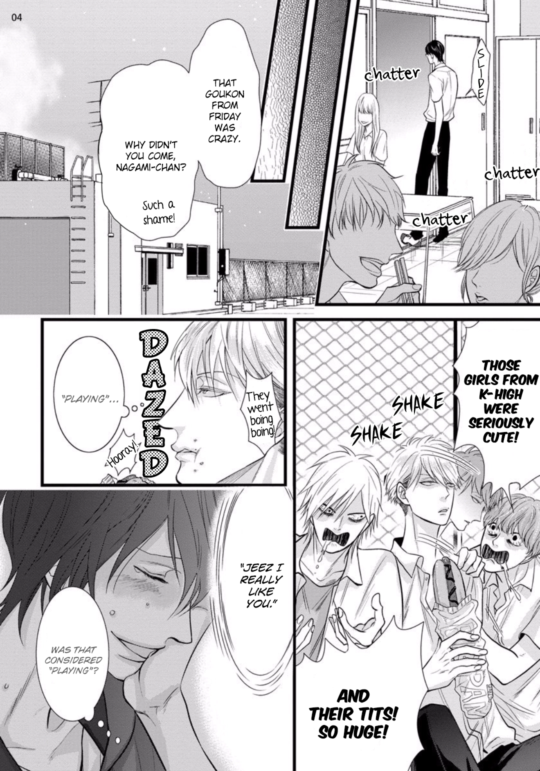 Batsu Game Chapter 4 page 4 - 