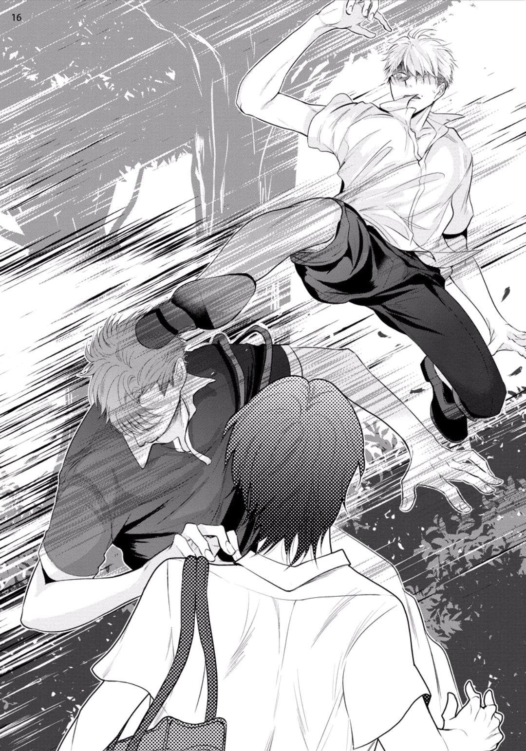 Batsu Game Chapter 5 page 16 - 
