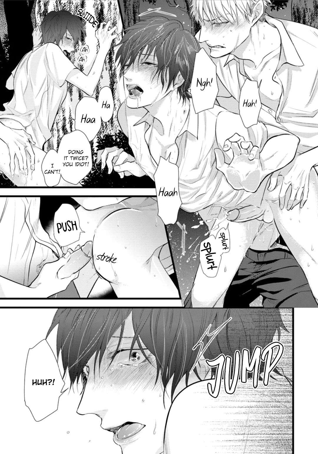 Batsu Game Chapter 5 page 31 - 