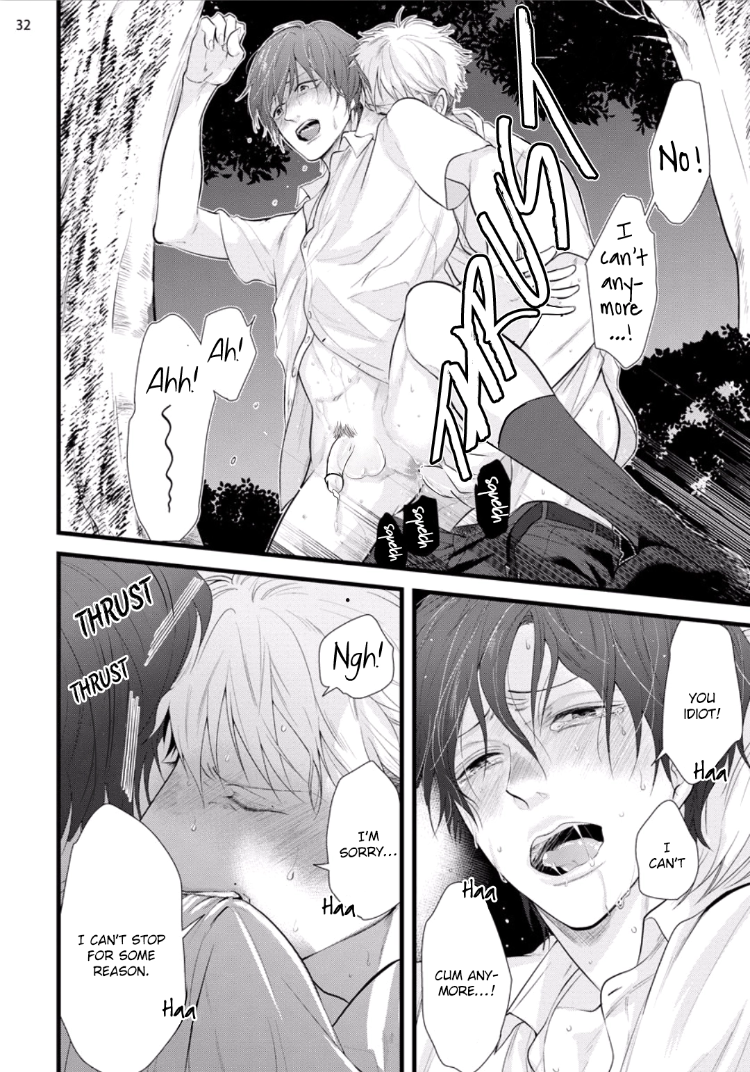 Batsu Game Chapter 5 page 32 - 