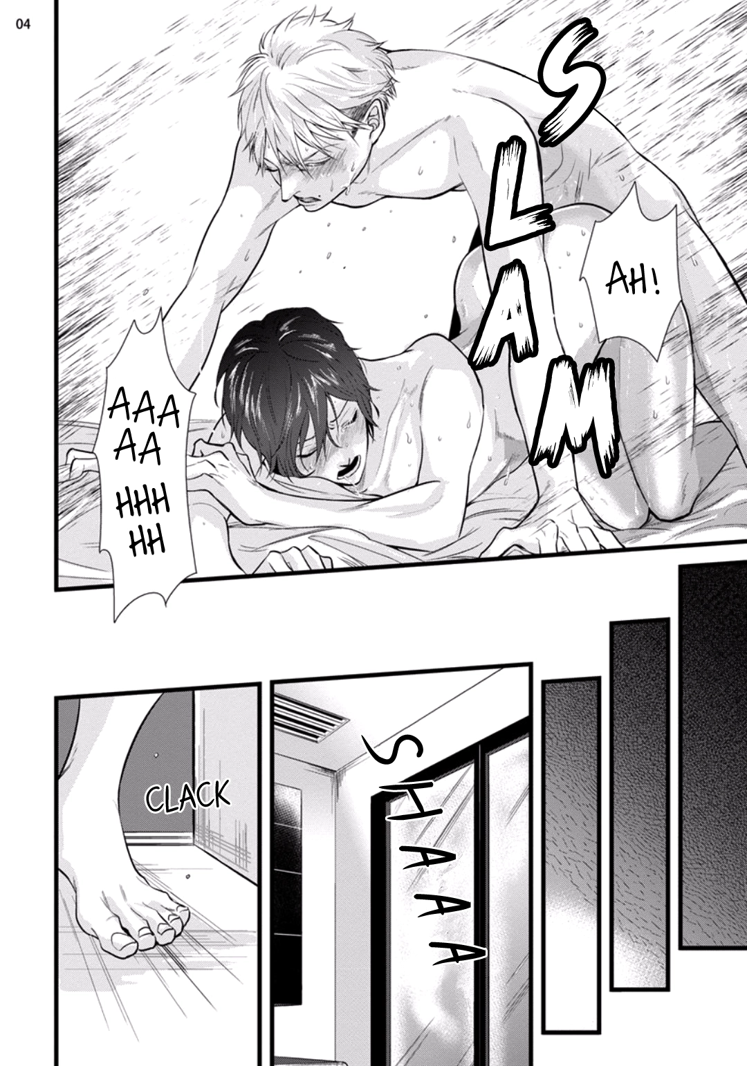 Batsu Game Chapter 6 page 4 - 