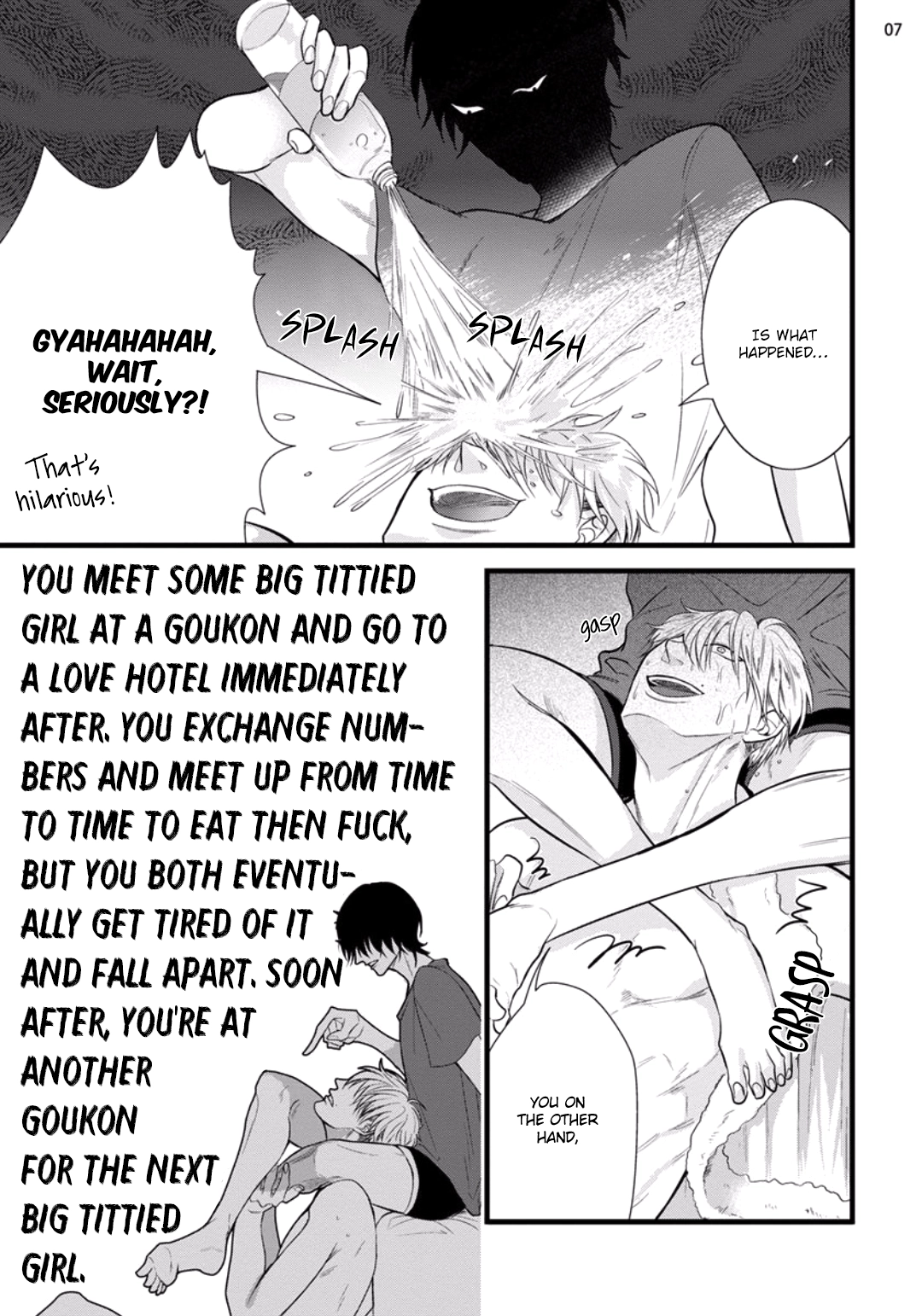 Batsu Game Chapter 6 page 7 - 