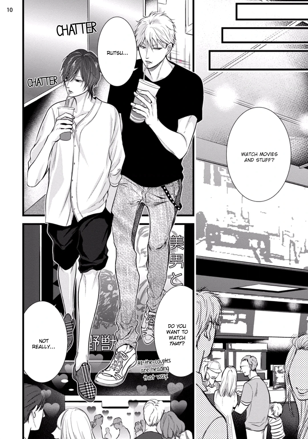 Batsu Game Chapter 6 page 10 - 