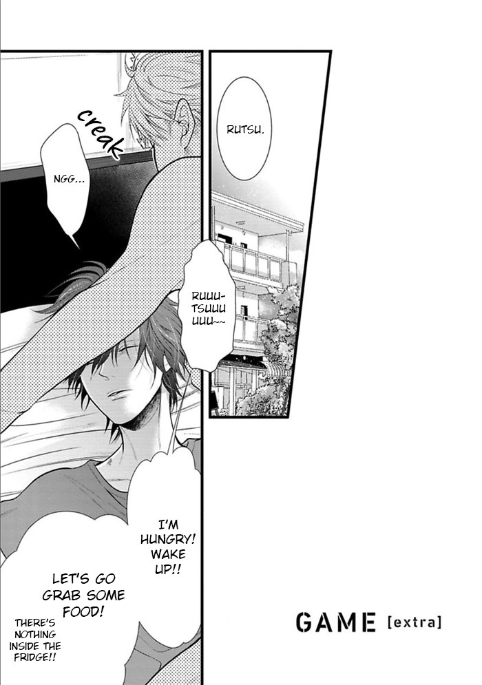 Batsu Game Chapter 7 page 11 - 