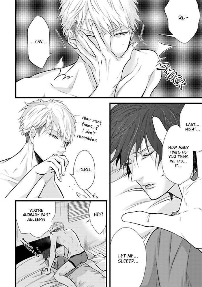Batsu Game Chapter 7 page 12 - 