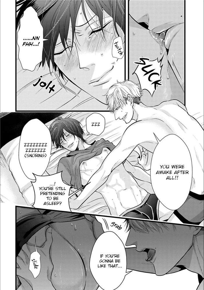 Batsu Game Chapter 7 page 14 - 