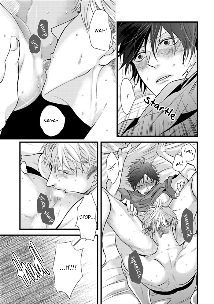 Batsu Game Chapter 7 page 15 - 