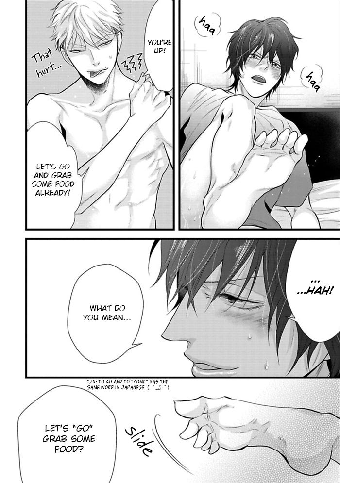 Batsu Game Chapter 7 page 16 - 