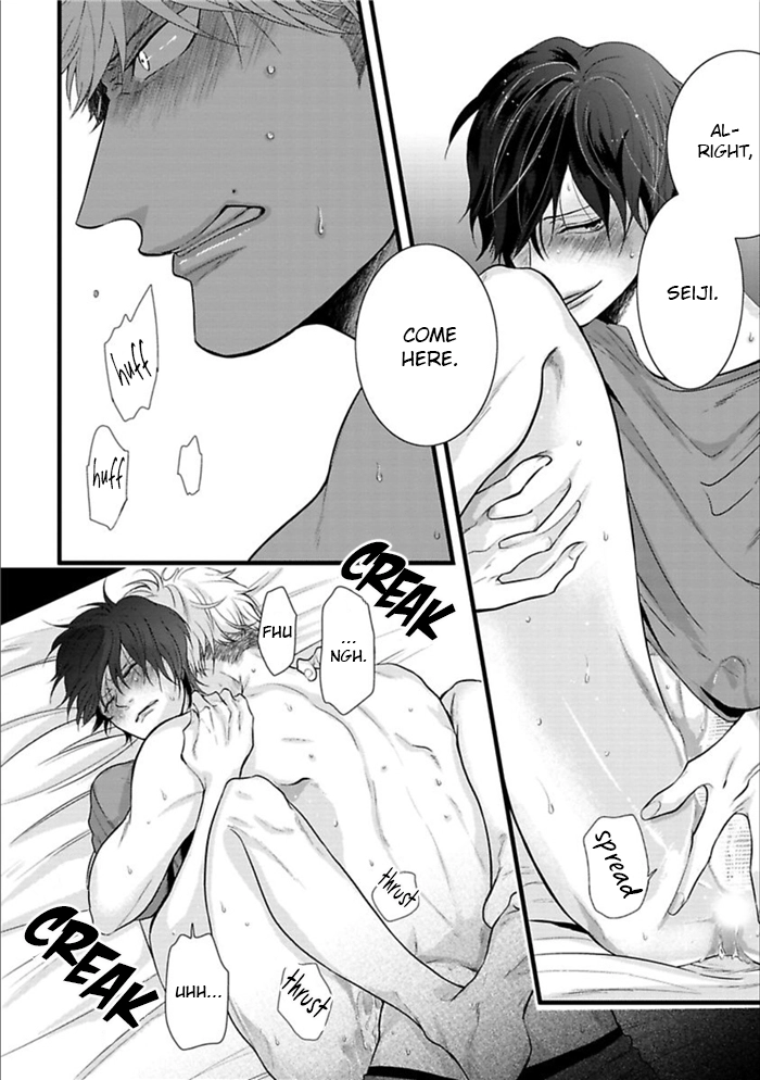 Batsu Game Chapter 7 page 18 - 