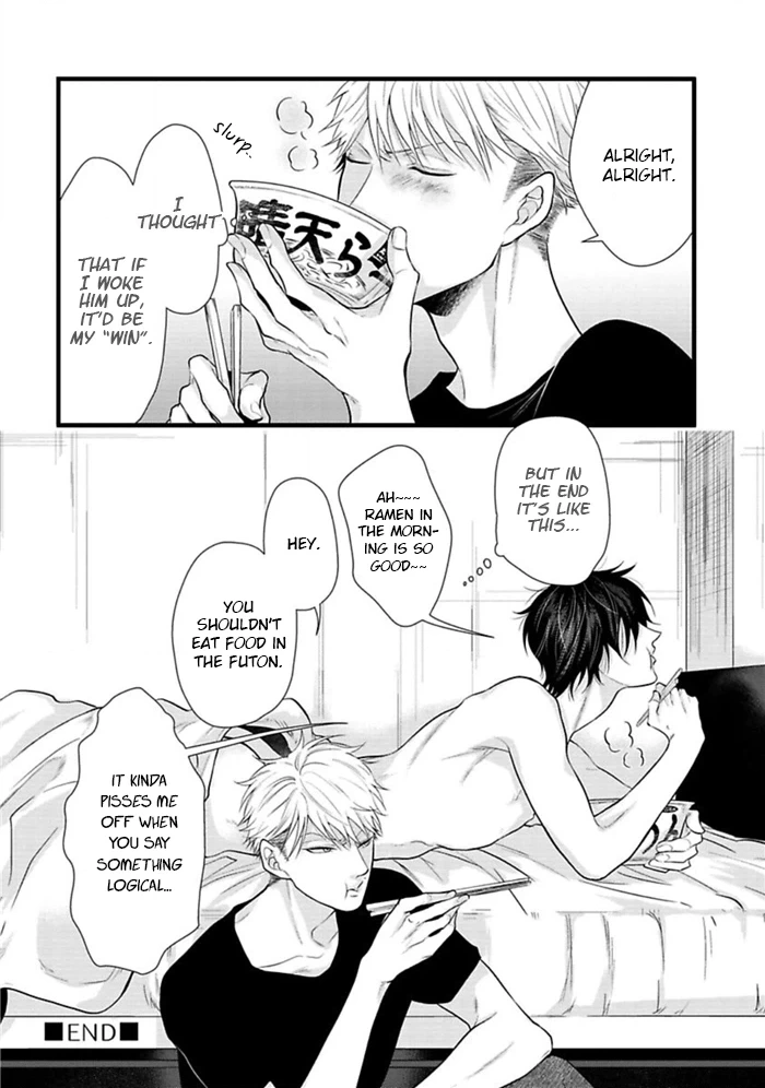 Batsu Game Chapter 7 page 20 - 