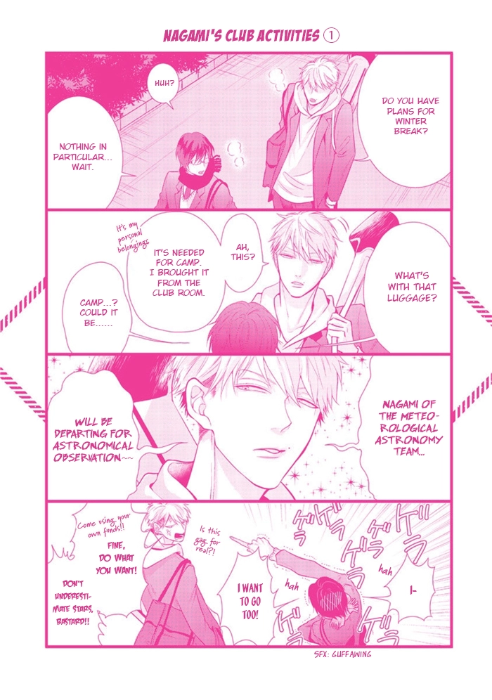 Batsu Game Chapter 7 page 24 - 