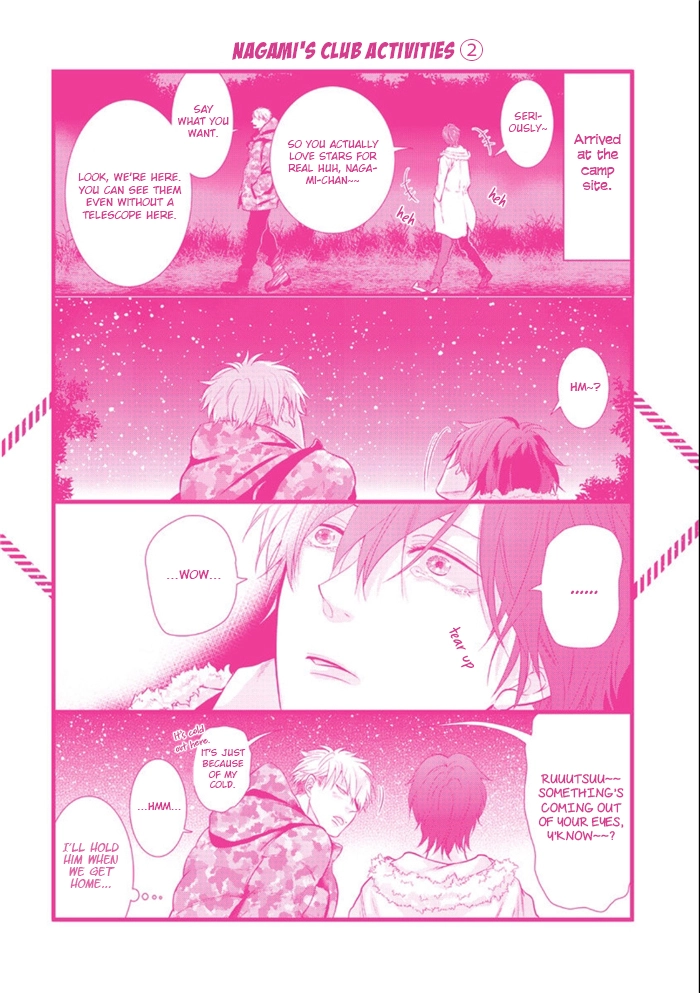 Batsu Game Chapter 7 page 25 - 