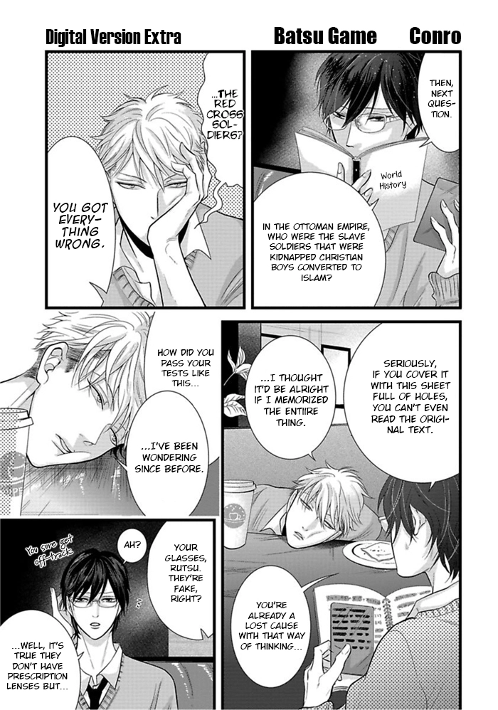 Batsu Game Chapter 7 page 26 - 