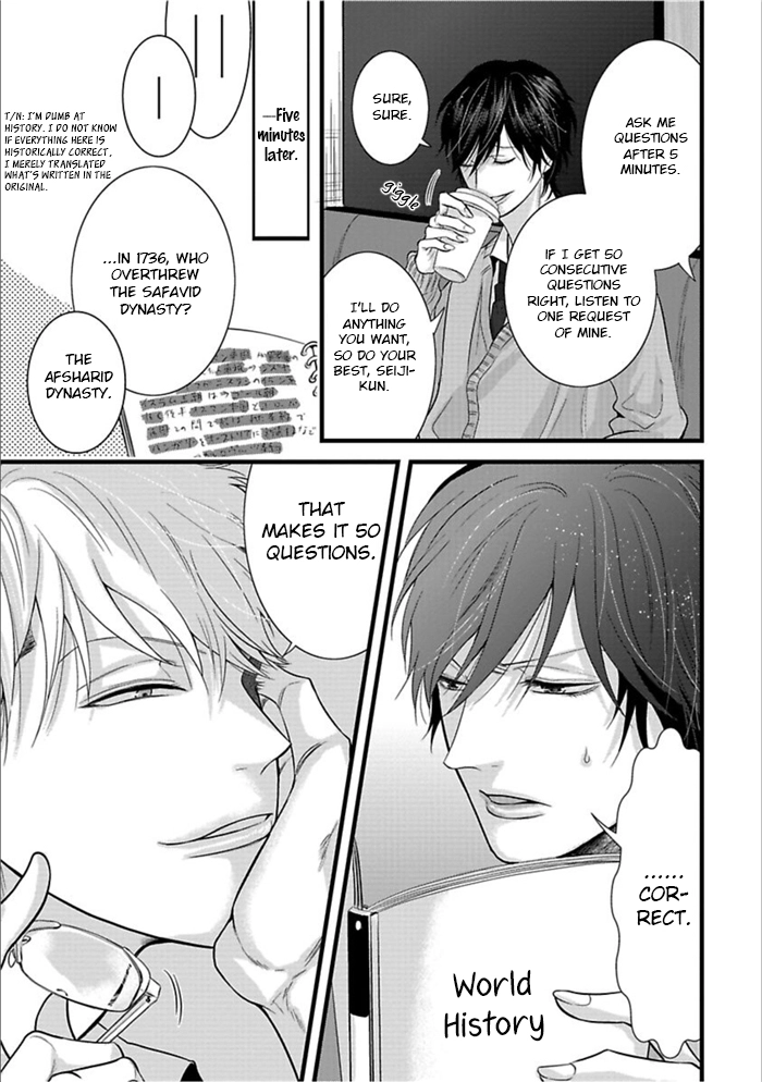 Batsu Game Chapter 7 page 28 - 
