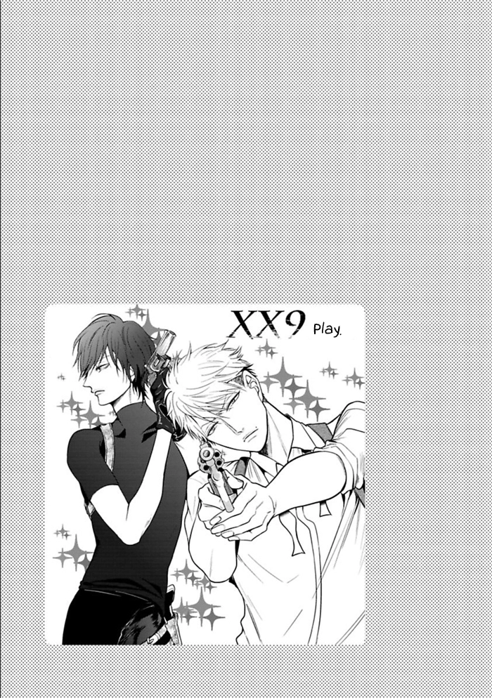 Batsu Game Chapter 7 page 9 - 