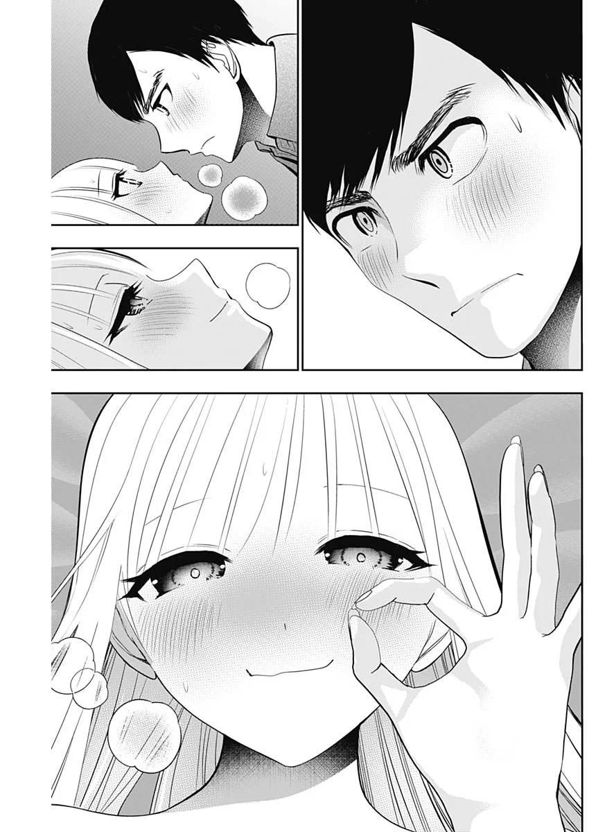 Batsu-Hare Chapter 202 page 11 - 