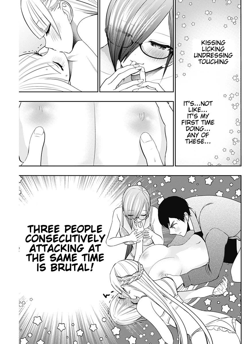 Batsu-Hare Chapter 202 page 3 - 