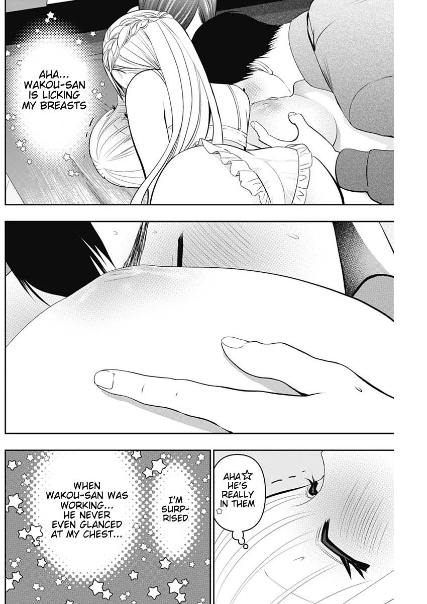 Batsu-Hare Chapter 202 page 4 - 