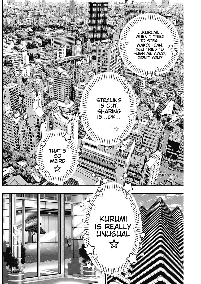 Batsu-Hare Chapter 203 page 2 - 