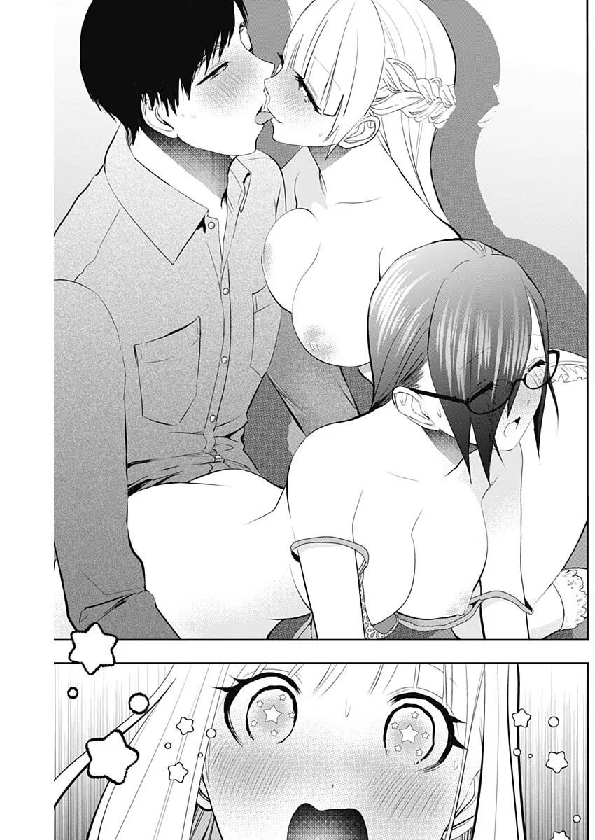 Batsu-Hare Chapter 203 page 9 - 