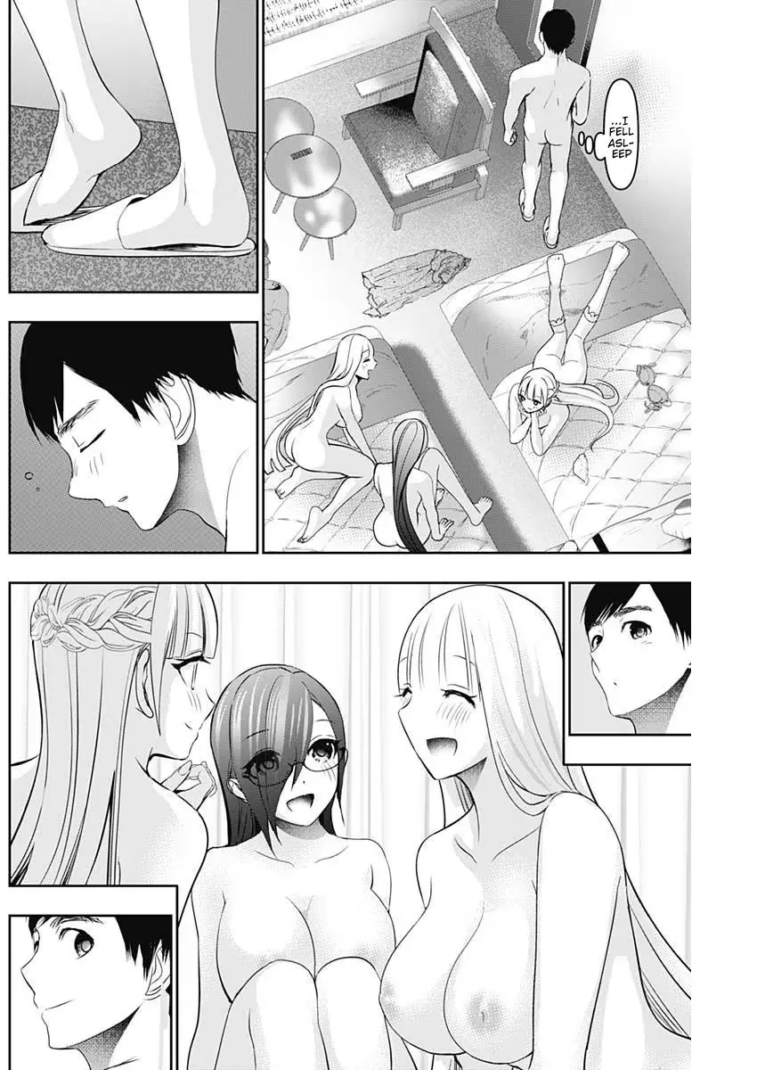 Batsu-Hare Chapter 204 page 6 - 