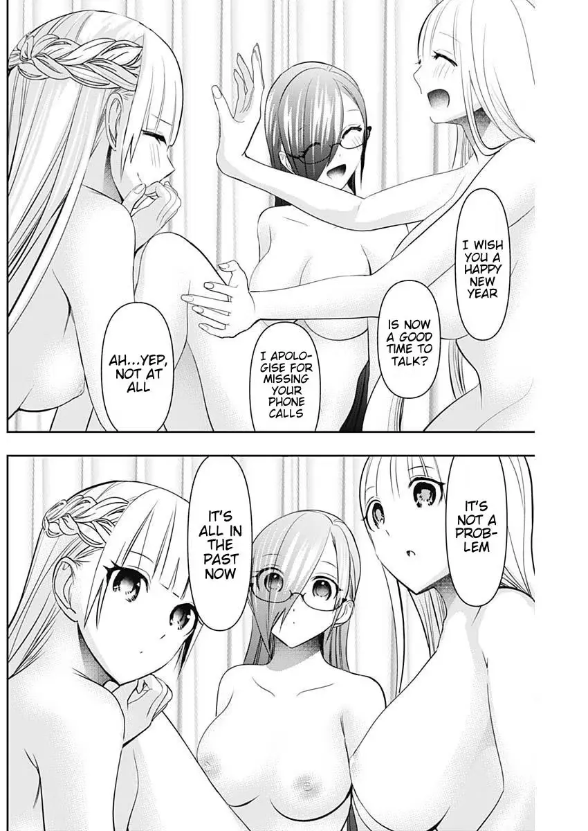 Batsu-Hare Chapter 204 page 8 - 