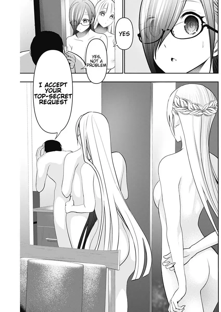Batsu-Hare Chapter 204 page 9 - 