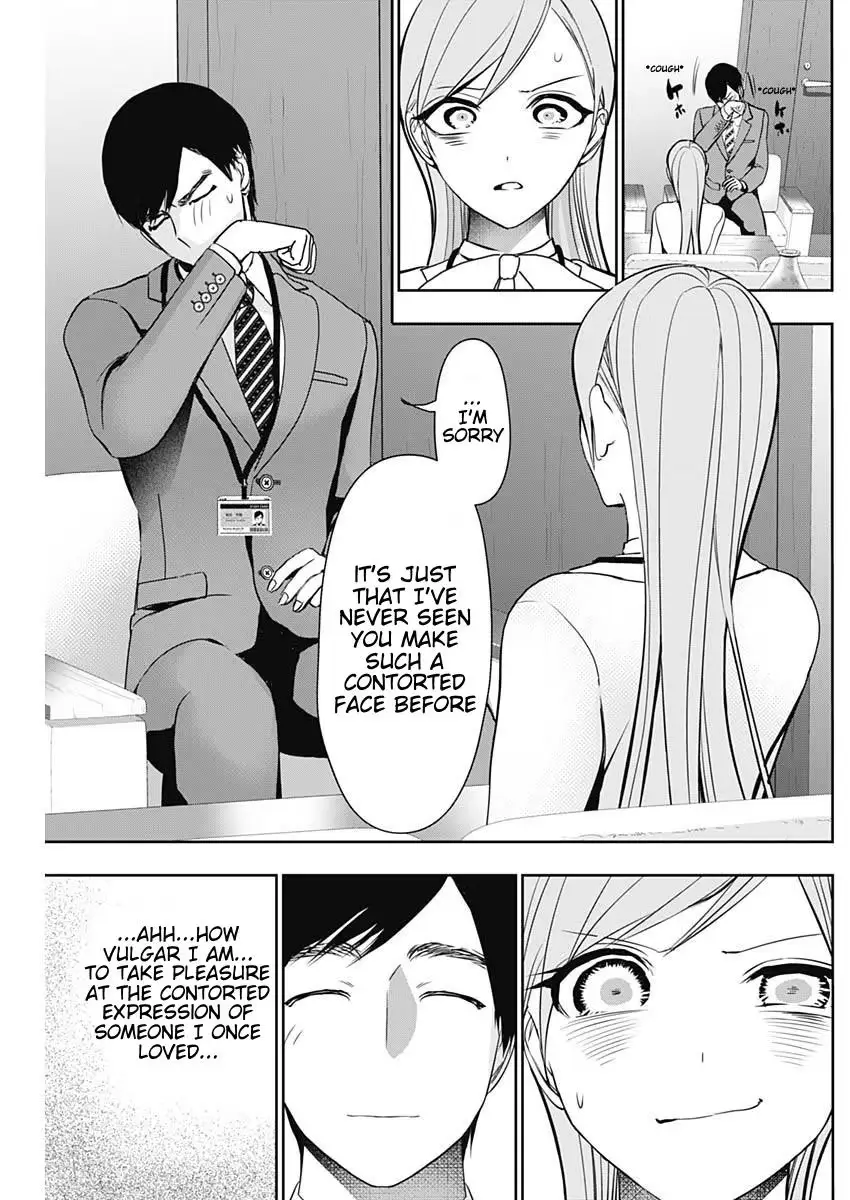 Batsu-Hare Chapter 205 page 11 - 