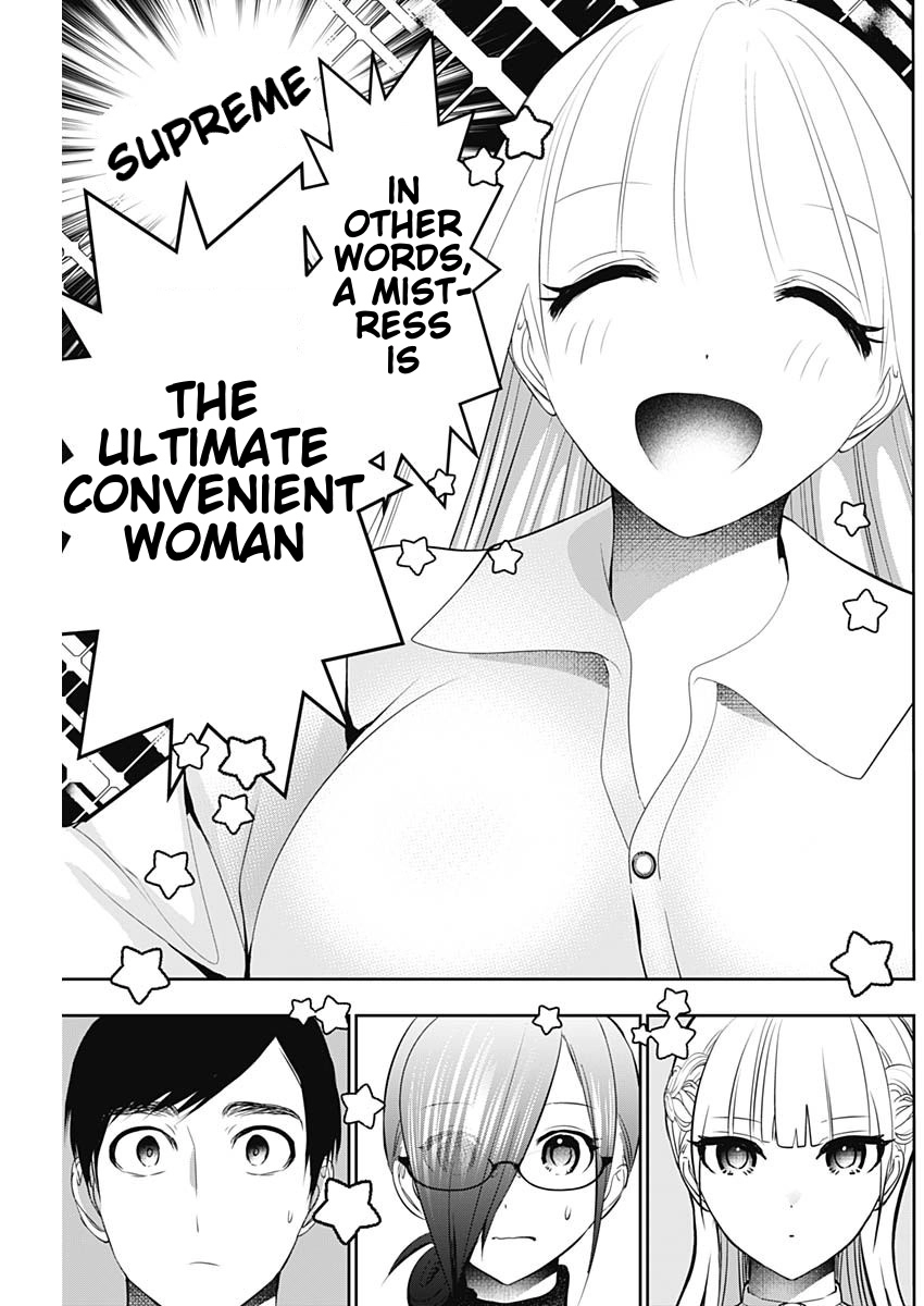 Batsu-Hare Chapter 207 page 11 - 
