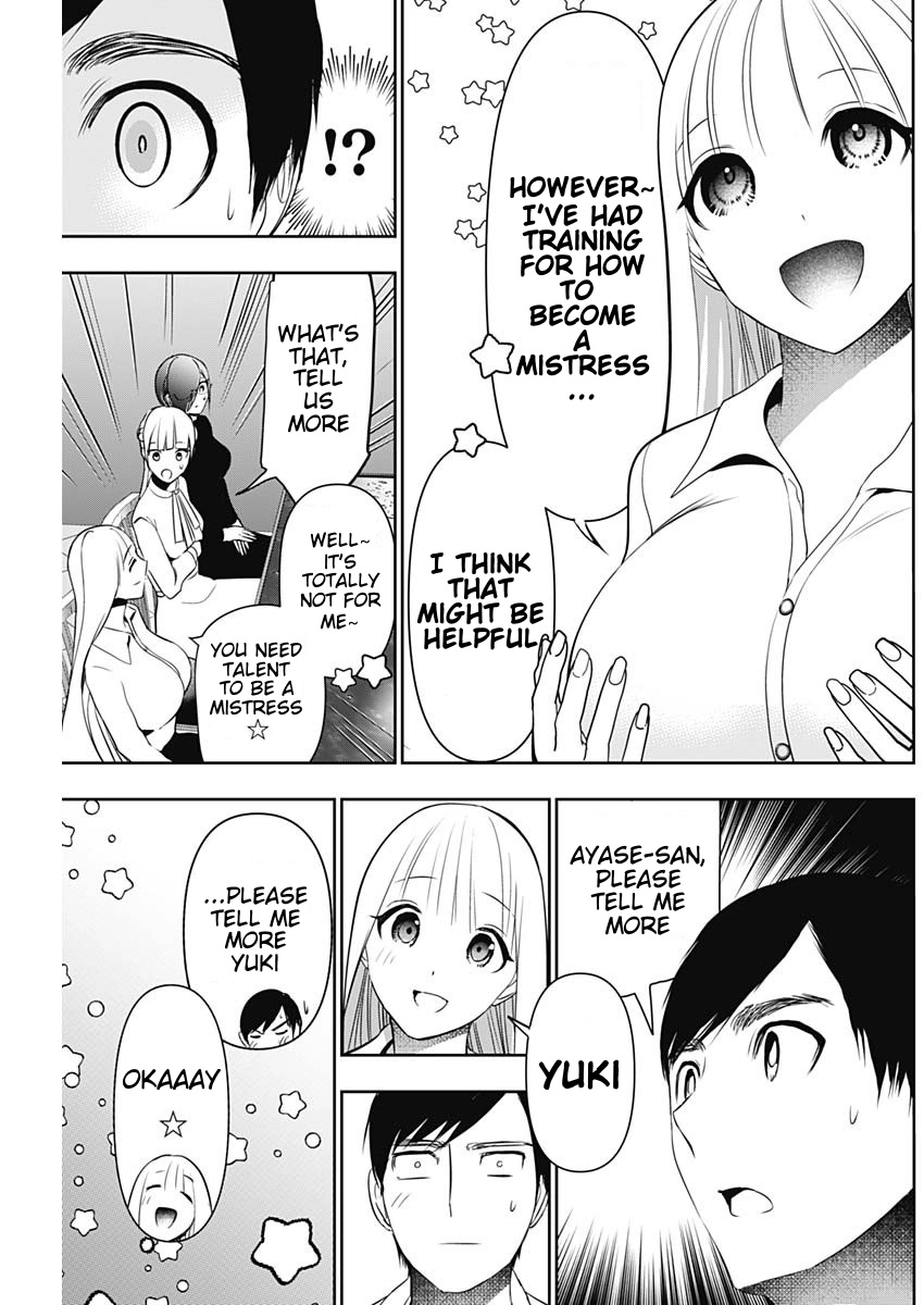 Batsu-Hare Chapter 207 page 9 - 
