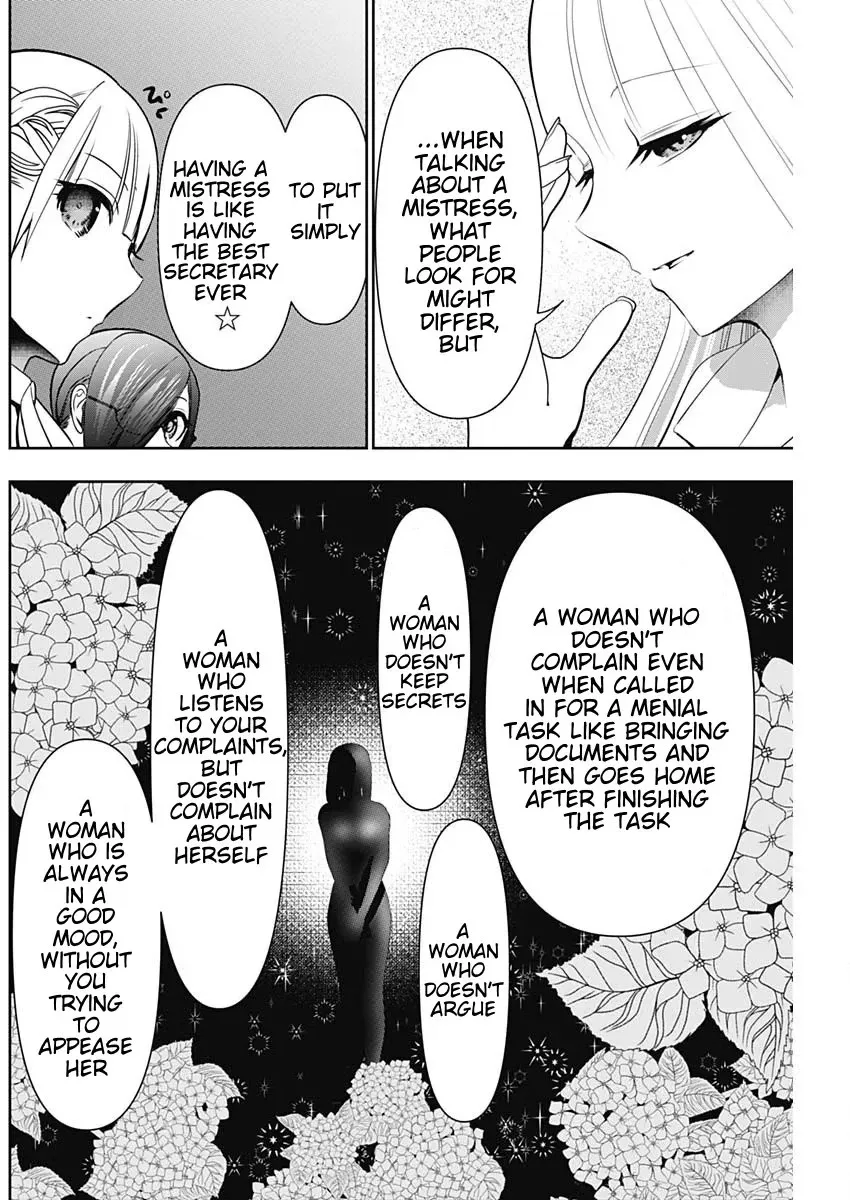 Batsu-Hare Chapter 207 page 10 - 