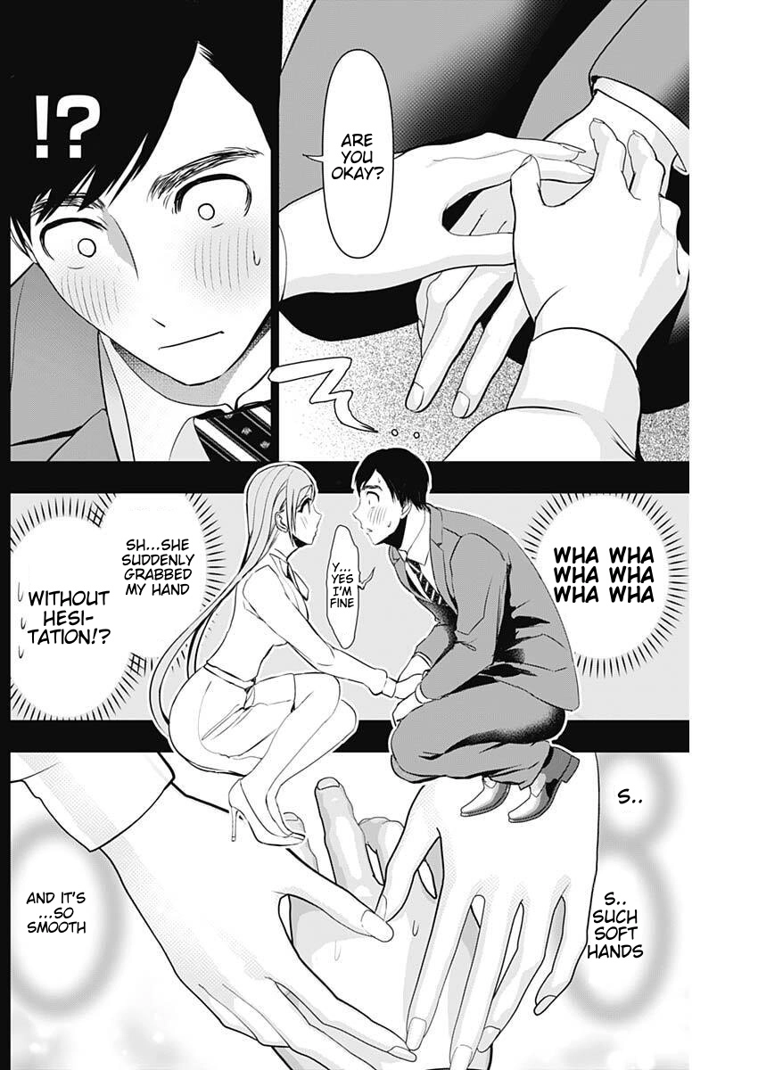 Batsu-Hare Chapter 208 page 5 - 