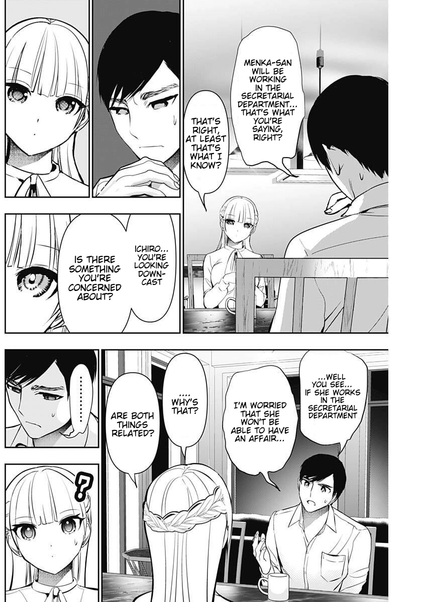 Batsu-Hare Chapter 208 page 9 - 