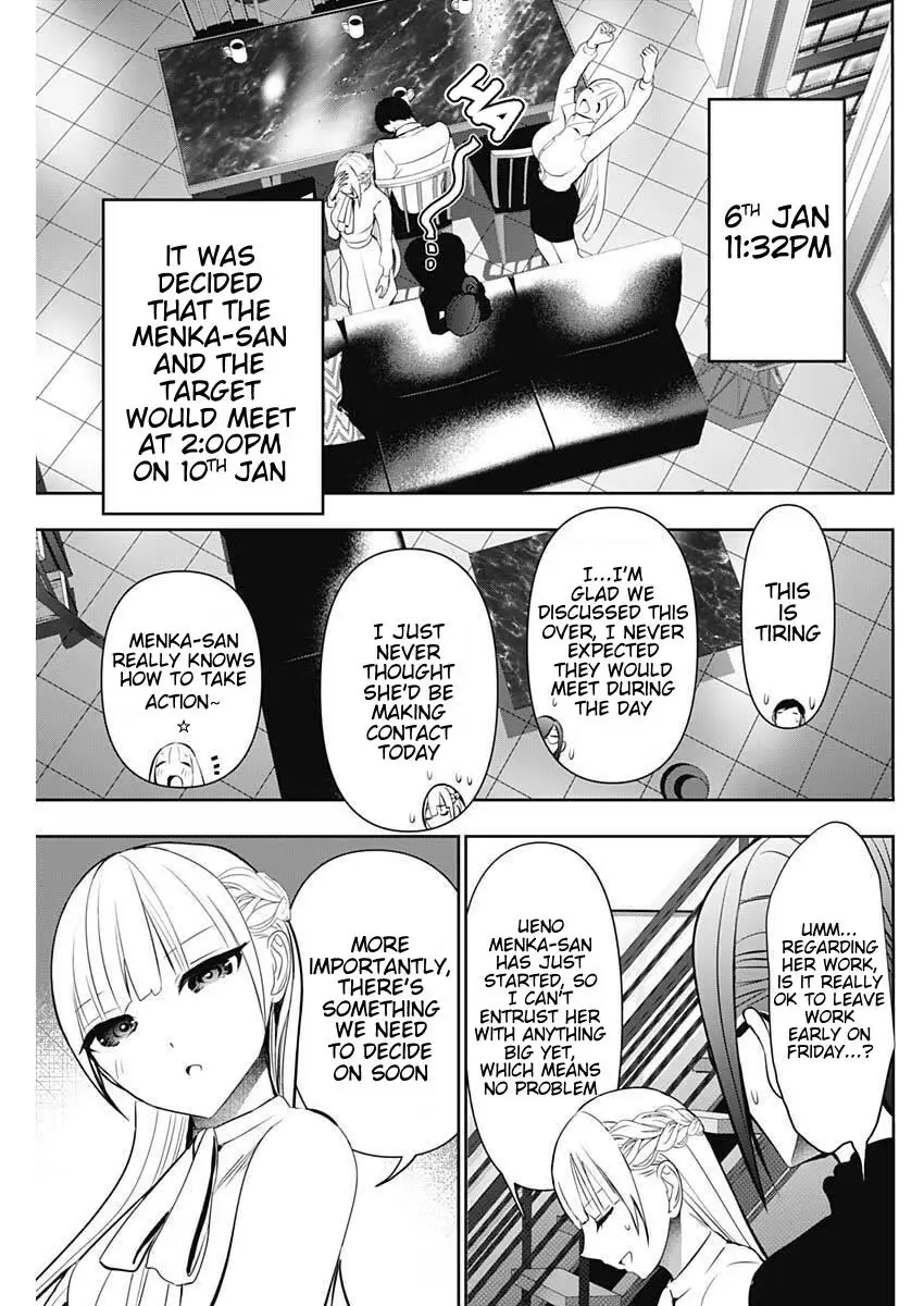 Batsu-Hare Chapter 209 page 11 - 