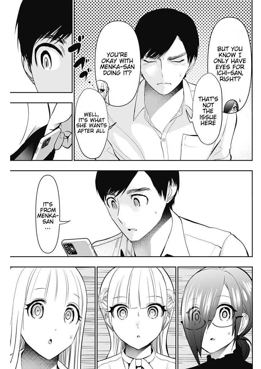 Batsu-Hare Chapter 209 page 5 - 