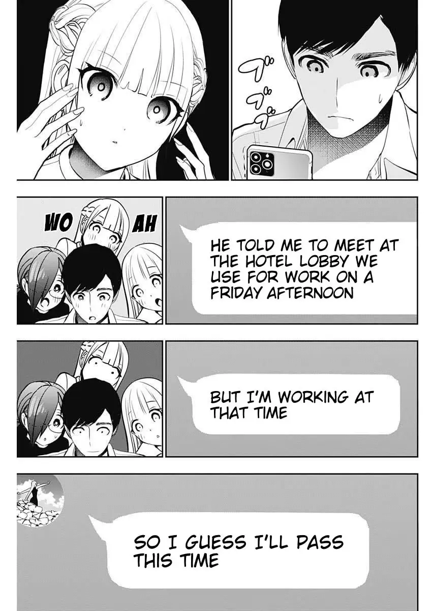 Batsu-Hare Chapter 209 page 7 - 
