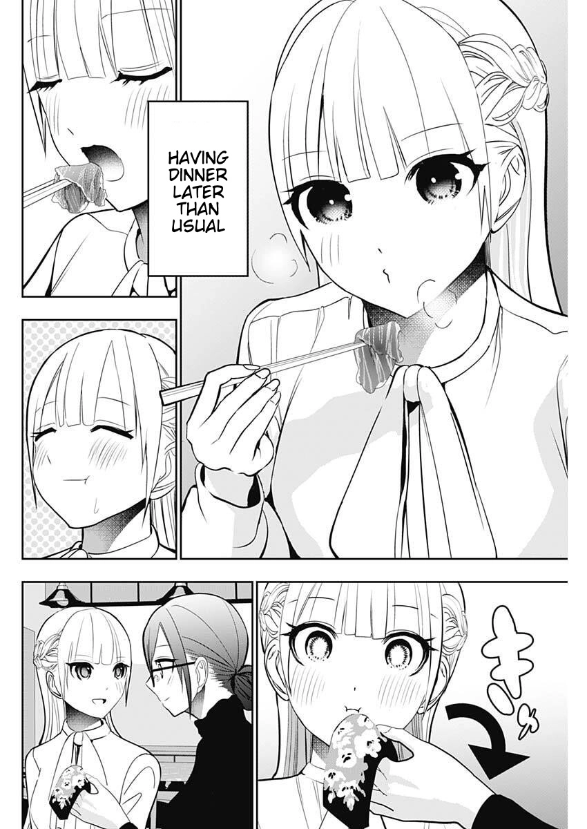 Batsu-Hare Chapter 210 page 2 - 