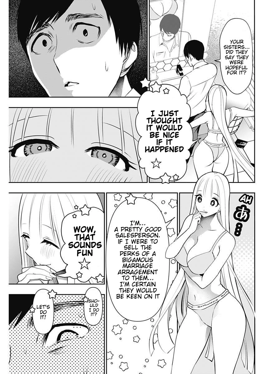 Batsu-Hare Chapter 210 page 11 - 