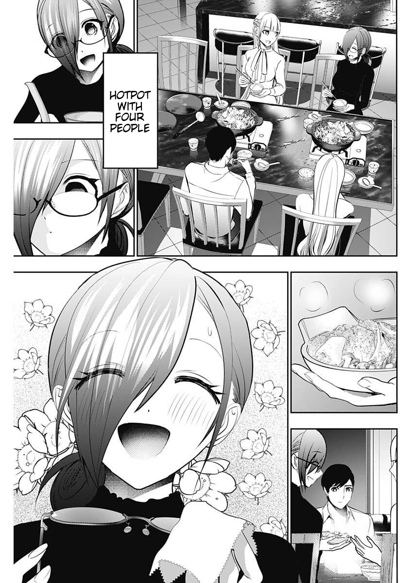 Batsu-Hare Chapter 210 page 3 - 