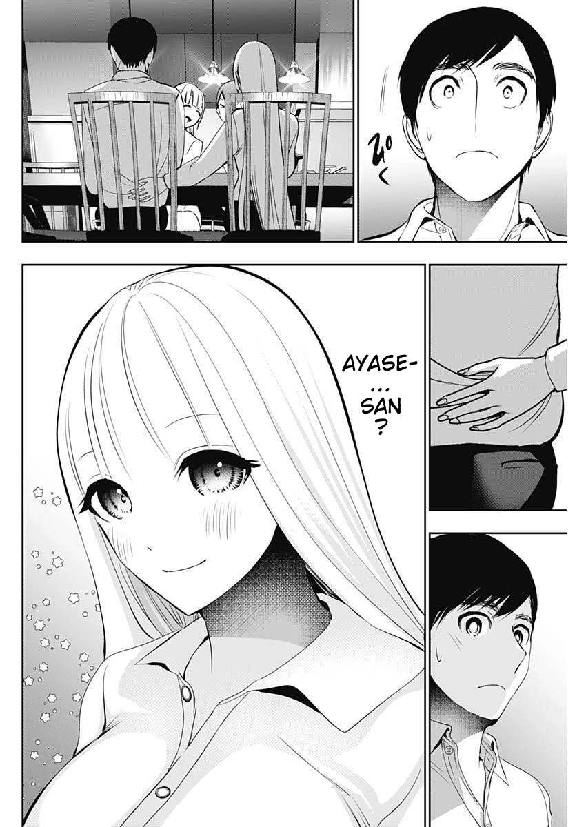Batsu-Hare Chapter 210 page 4 - 