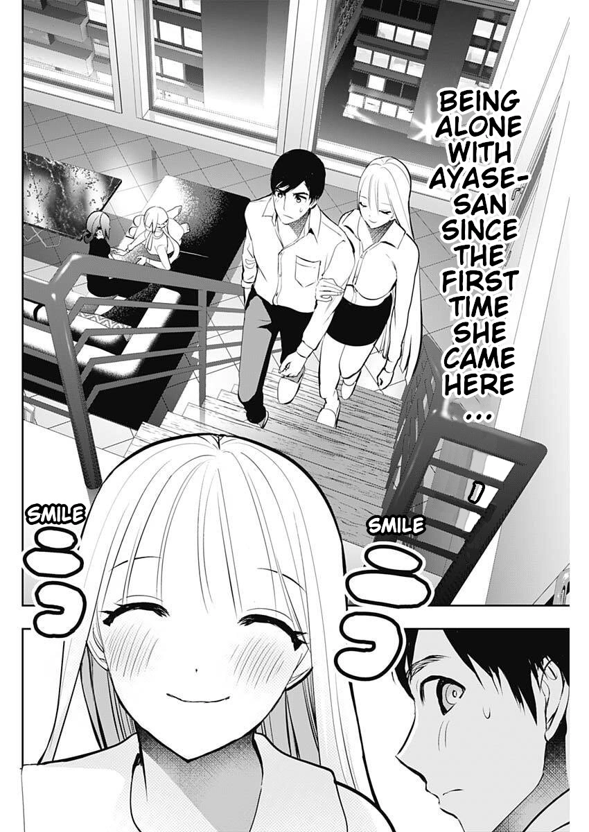 Batsu-Hare Chapter 210 page 6 - 