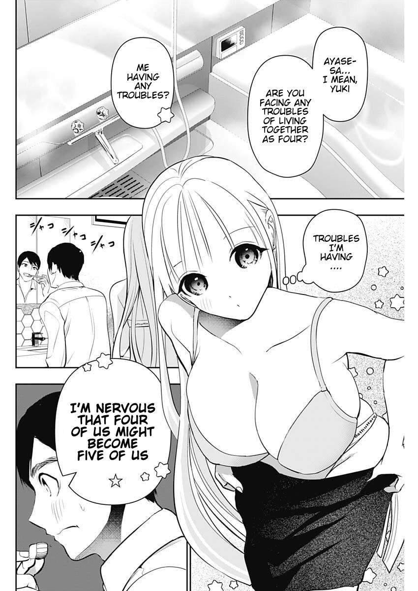 Batsu-Hare Chapter 210 page 8 - 