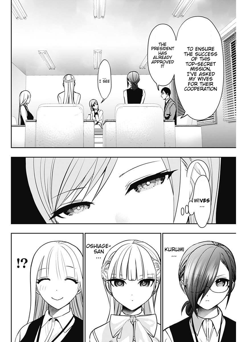 Batsu-Hare Chapter 211 page 4 - 