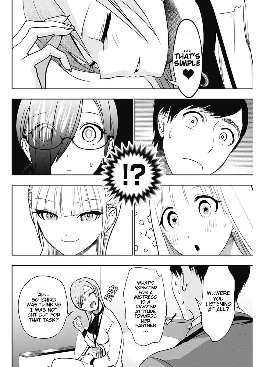 Batsu-Hare Chapter 211 page 8 - 