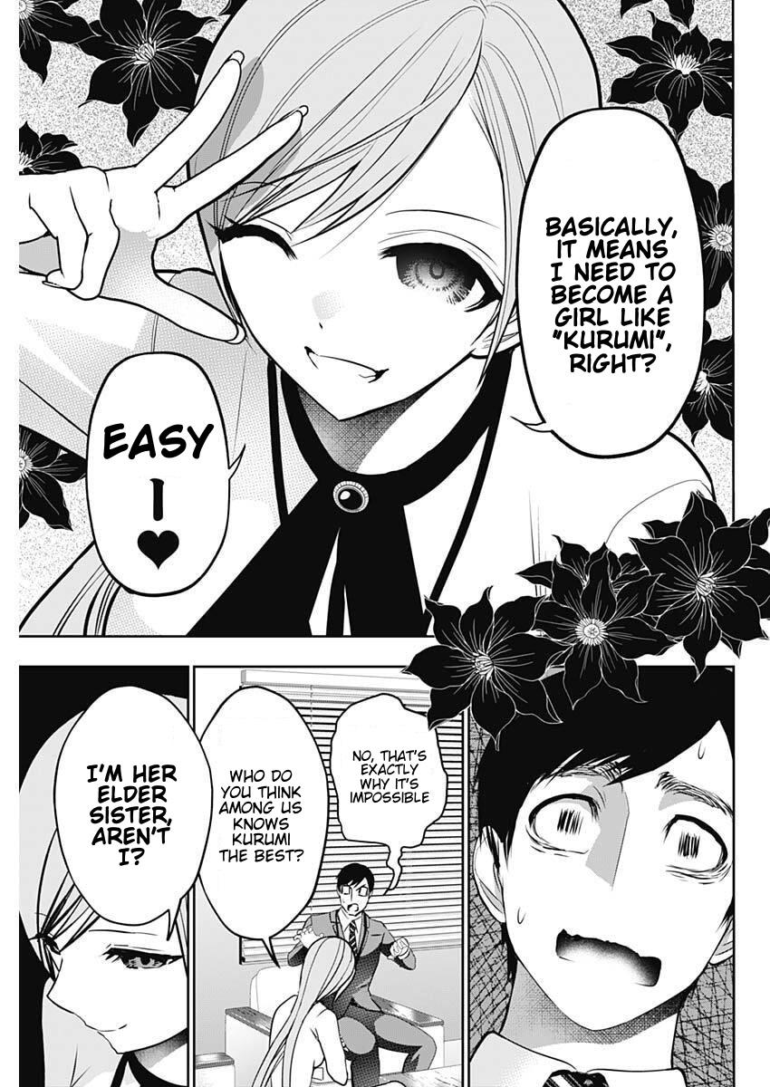 Batsu-Hare Chapter 211 page 9 - 