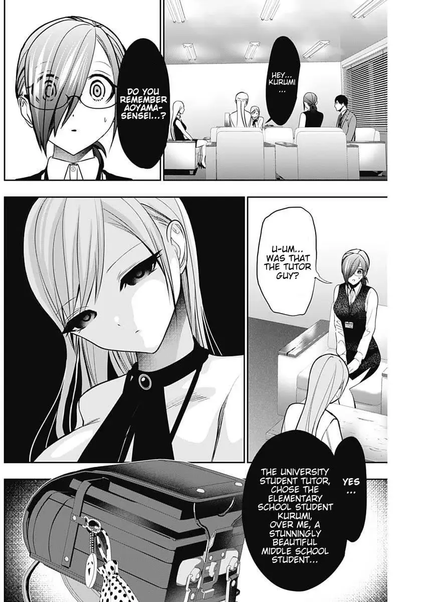 Batsu-Hare Chapter 212 page 2 - 